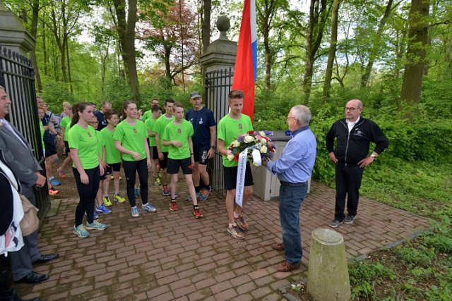 MemorialRun